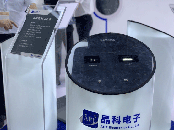 晶科电子2.gif